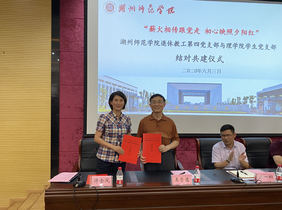 1591230670.png TIM截图20200604082811.png
