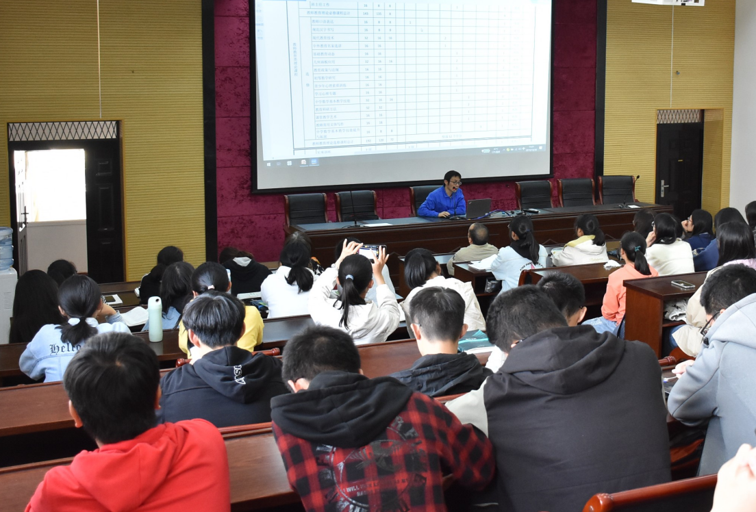 TIM截图20191101081427.png