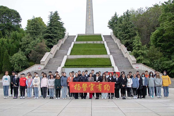 微信图片_20210415154249.jpg