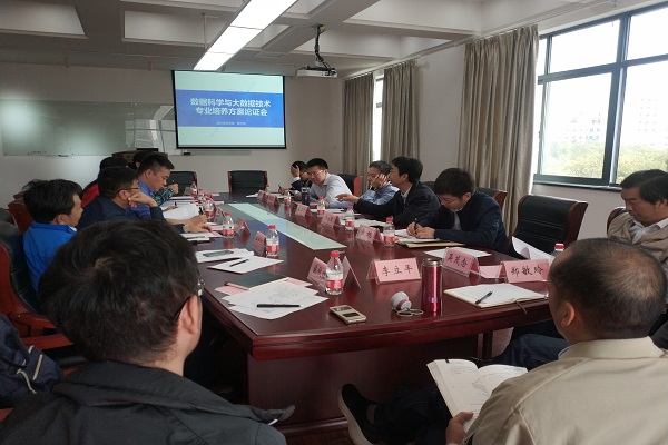 微信图片_20191025201718.jpg