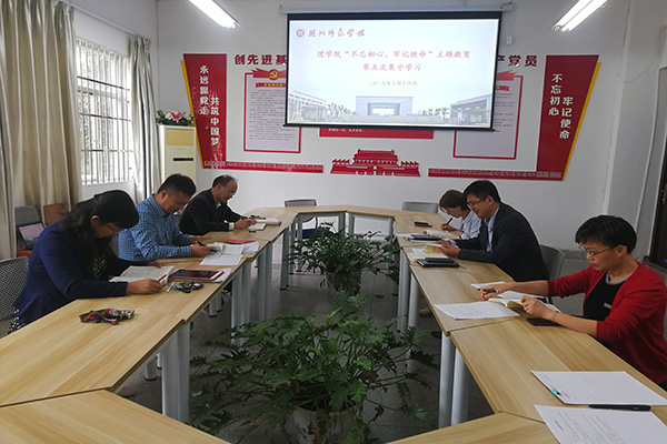 微信图片_20191018114701.jpg