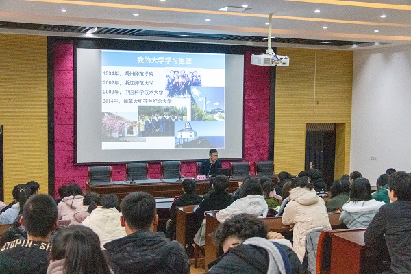 12.23唐书记讲话远景.jpg