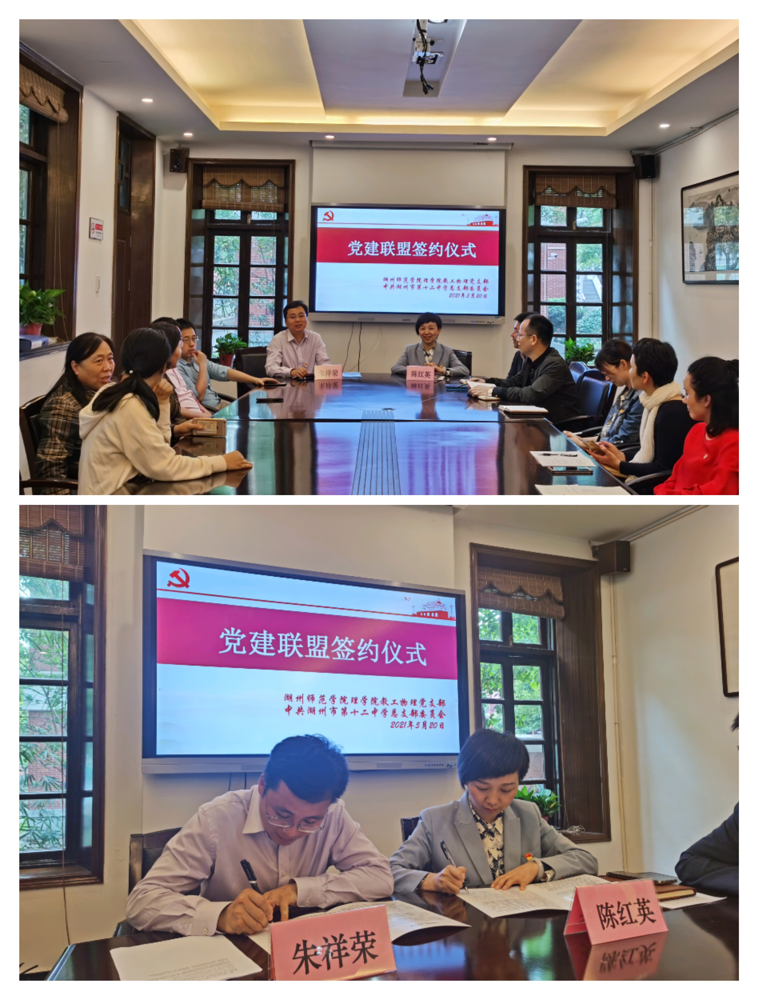 微信图片_20210521170445.jpg